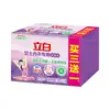 Jabón para Ropa Interior Liby 101g*4 Piezas, Jabón Especial para Ropa Interior Femenina para Eliminar Manchas de Sangre y Matar Bacterias, Producto Auténtico para el Hogar al por Mayor