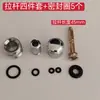 Grifo de Tres Vías Barra de Tirador para Bañera Anillo de Goma Junta Anillo de Sellado Desviador de Agua Accesorios Fregadero de Ducha Ovni Accesorios de Elevación