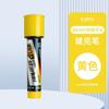 Bolígrafo Publicitario 6Mmpop 12 Colores Supermercado Farmacia Marcador Ultra Ancho Dorado Eterno Cabezal Grande Bolígrafo para Carteles 12mm