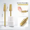 Cabezal de pulido de uñas para retirar esmalte en gel, cabezal cilíndrico único, chapado en oro, herramienta de pulido de uñas