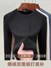 Camiseta Térmica de Cuello Redondo para Mujer, Nuevo Estilo Primavera/Verano 2026, Forro Polar Integrado por Ambos Lados, Engrosada, Corte Ajustado, Manga Larga, Ropa Interior