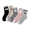 Calcetines de Lana para Mujer en Otoño e Invierno Estilo Coreano Dibujos Animados Elegantes Engrosados Cálidos y Lindos Peludos Cachorro Felpa Calcetines de Media Pantorrilla