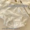 Ropa interior sin costuras de seda helada para mujer, algodón puro, entrepierna antibacteriana 10A, bóxers ultra delgados de verano, cintura media al por mayor