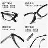 Gafas de Ojo de Gato Europeas y Americanas de Moda Sin Graduación para Hombres y Mujeres 87010, Monturas de Gafas Lisas Estilo Ins de Moda, Luz Azul Anti-Luz, Gafas de Graduación