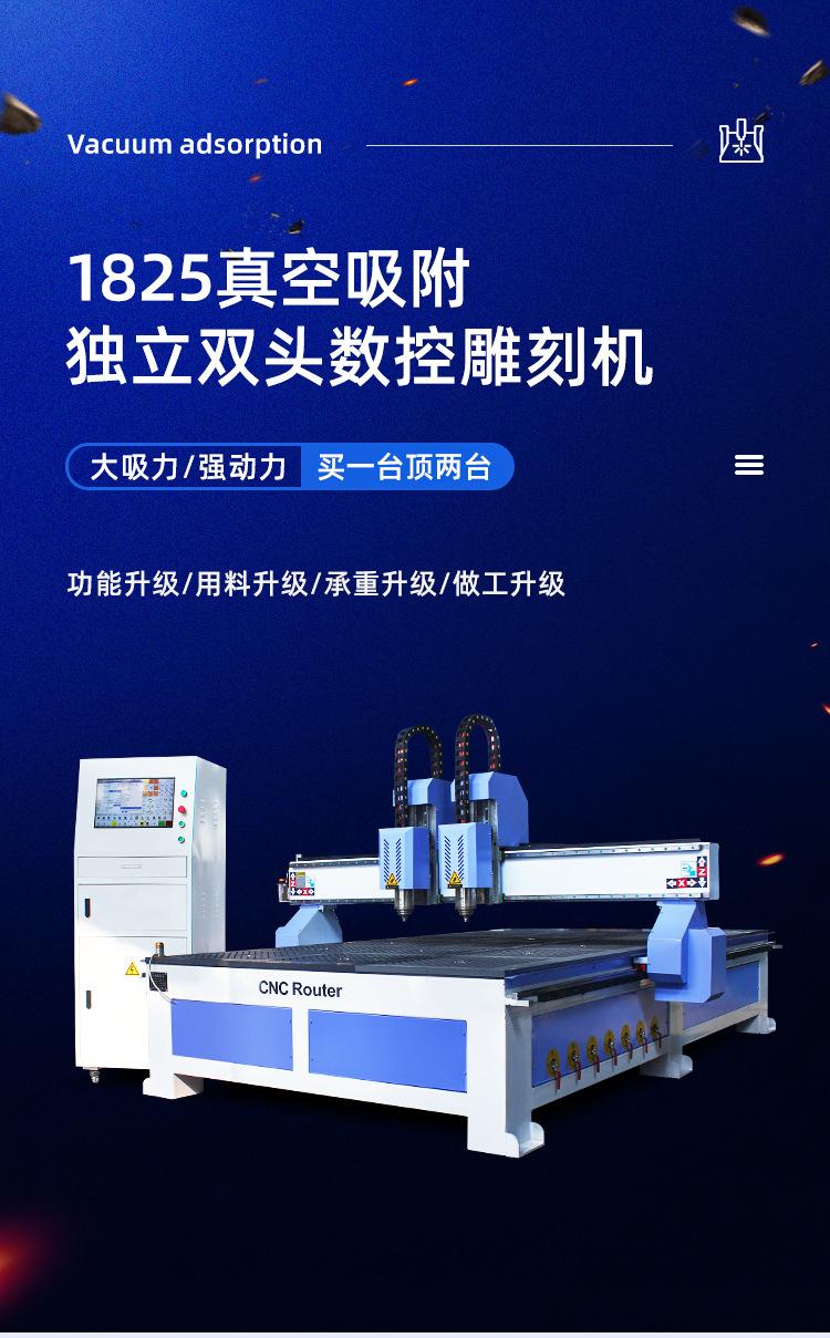 详情_01.jpg
