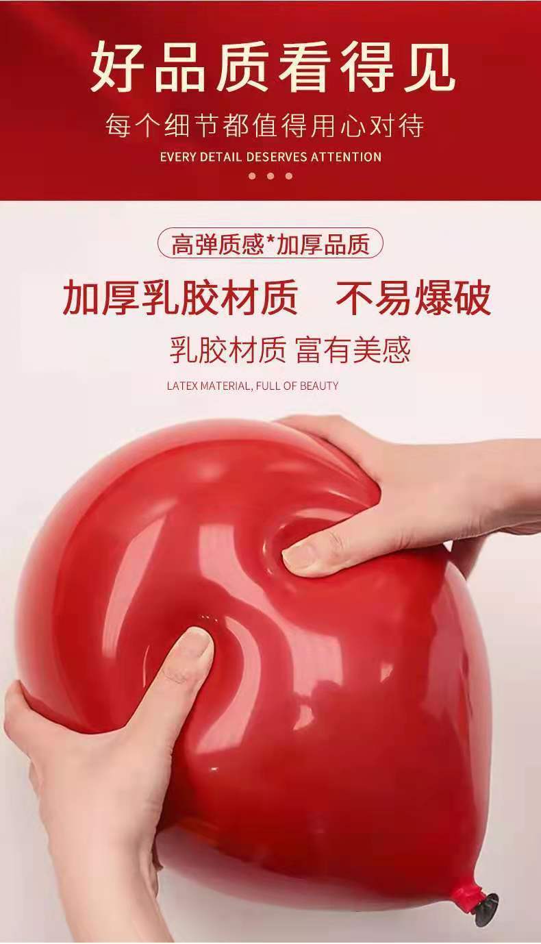 be69676a-a0d1-41e1-ac8b-310777