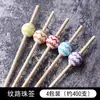 Palitos de Dente Guarda-chuva para Decoração de Coquetel, Palitos de Dente Guarda-chuva para Apresentação de Bebidas, Palitos de Dente Guarda-chuva para Decoração de Prato de Frutas e Bolo