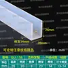 Tira de borde en forma de U de silicona transparente, tira de borde de vidrio, tarjeta de 1234567810 mm, tira de borde de tablero de chapa, tira en forma de U