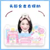 Red Velvet Seulgi, Beizhuhyun, Kim Yerim Figura de Escritorio Eléctrica Vibratoria Soporte Modelo de Papel