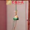 Pulsera Artesanal de Madera con Semillas de Cascabel, Cascabel de Agitar a Mano, Carrillón de Viento de Cáscara de Fruta de los Deseos, Colgante para Bolso, Llavero para Teléfono