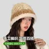 Sombrero de Cubo Cálido de Felpa para Mujer, Rayas de Color Bloqueo Otoño e Invierno, Versátil Moda para Adelgazar la Cara, Sombrero de Pescador, Sombrero Cloche Casual
