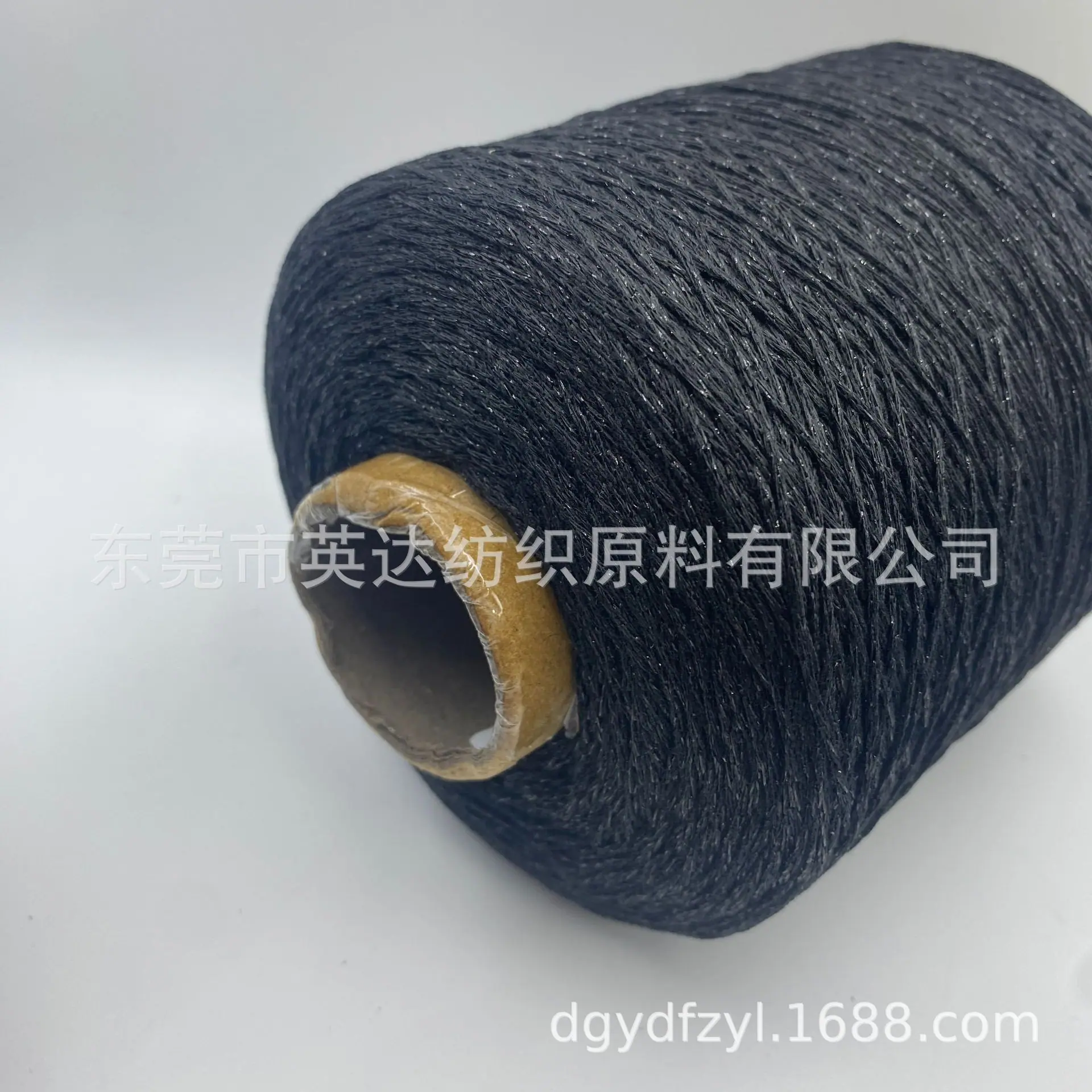 C0345 (4).JPG