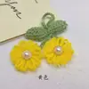 Colgante Redondo de Flor al por Mayor Flor de Lana Tejida a Crochet Flor Pequeña de Cinco Pétalos Accesorios para Ropa Accesorios Encaje Tejido a Mano