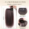 Aplique de Cabelo com Coroa Alta para Mulheres para Aumentar o Volume do Cabelo, Almofada de Cabelo de Esponja, Borda Tecida à Mão, Topper de Cabelo Invisível e Sem Costura
