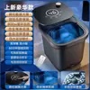Tina de Pies Royalstar Completamente Automática Cubo para Lavado de Pies Calentado Masaje Eléctrico Pequeño para Pies Cubo Alto y Profundo Cubo para Tina de Pies Venta al por Mayor