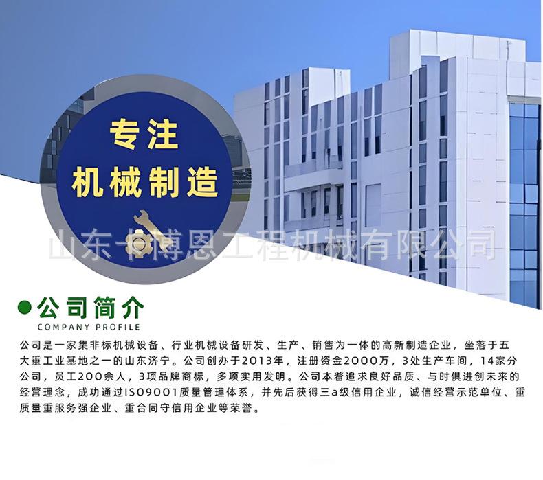 沙漠压草机详情_10.jpg