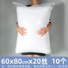 Bolsas Auto-Sellables de Pe Transparente de Seda al por Mayor 20, Bolsas Selladas a Prueba de Polvo para Almacenamiento de Ropa de Tamaño Grande, Bolsas de Sellado de Plástico para Ropa de Cama
