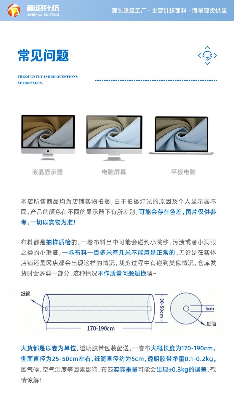 642-罗纹坑条250g_17.jpg
