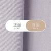 Tela lisa de sarga de algodón seda lyocell en stock 190g amigable con la piel transpirable abrigo casual tela de moda Hanfu