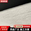 Material de isolamento térmico à prova d'água de feltro de aerogel nano de sílica para tubos de fibra resistente a altas temperaturas e retardante de chamas, feltro de isolamento térmico