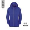 Conjunto de ropa de piel con logotipo para actividades al aire libre en grupo de verano, pesca, ropa transpirable de protección solar, conjunto de ropa de protección solar para hombres y mujeres
