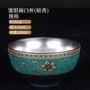 Taza de té de plata xyt, taza maestra de plata esterlina 999, taza de degustación de té individual, taza de té de kung fu, tazón de té, caja de regalo para el hogar de color esmaltado