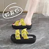 Hermosas Sandalias de Verano para Mujer para Usar con Faldas, Nuevo Estilo 2026, Suela Gruesa, Súper Elegantes, Pantuflas de Moda para Mujer con Suela Suave
