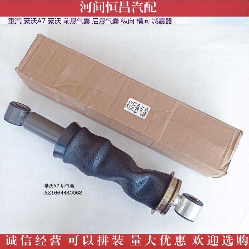 IMG_20211104_1524458_副本_副本.jpg