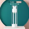 Botella de vacío portátil recargable para cosméticos de viaje, botella pulverizadora, botella de tamaño de viaje, botella de loción de vacío, botella con bomba