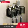 Portacepillos de Dientes Gris Gunmetal, Portavasos para Enjuague Bucal de Baño sin Taladro, Almacenamiento de Vaso para Cepillo de Dientes, Portacepillos de Dientes Eléctrico Montado en la Pared