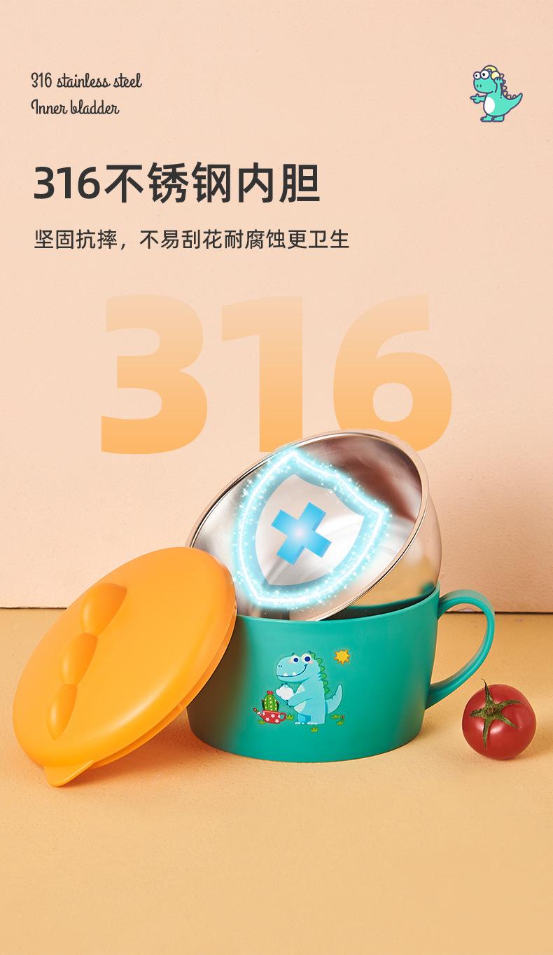 文柯6_04