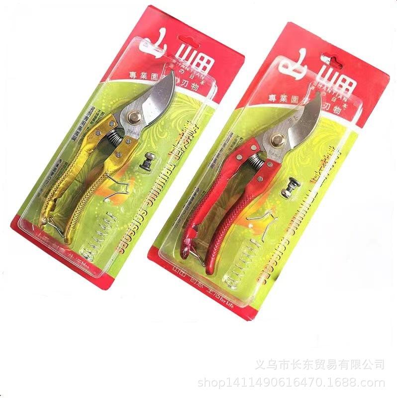 b791bfd0bb9cd21684cc1282068de5