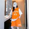Traje deportivo de ocio de talla grande de 200 kg para comercio exterior para mujer, verano, nuevo conjunto de dos piezas suelto de manga corta y shorts