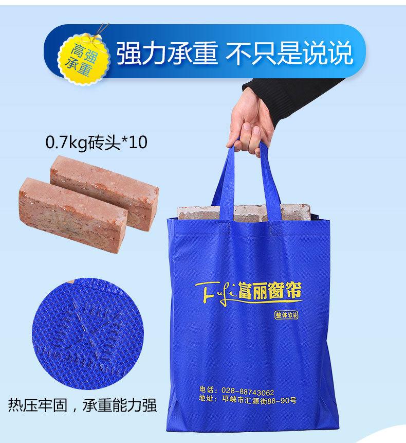 详情图片_05