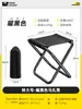 Silla plegable para tren Silla de cola Silla sin asiento para tren de alta velocidad Silla plegable portátil para pesca al aire libre en metro