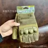 Guantes tácticos de dedo completo Oji de medio dedo con protección articulada de caparazón duro, cálidos, anticorte, especiales para aficionados militares, entrenamiento militar de combate