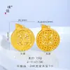 Accesorios DIY Chapados en Oro de 24 Quilates Colgante Vajra Hielo Triturado Cadena Redonda para Suéter Estilo Chino Nuevo