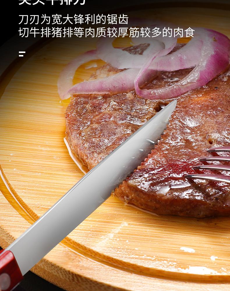 详情 (12).jpg
