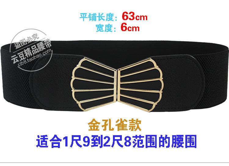 详情页副本9.jpg