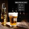 Fábrica direta de grande capacidade fabricada copo de cerveja engrossado copo de chope suco copo de bebida conjunto atacado impressão de logotipo