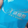 Regalos de Transmisión en Vivo, Suéteres de Lana, Detergente, Reductor de Terciopelo, Suavizante, Detergente para Ropa de Seda, Solución de Cuidado, Cuidado Dos en Uno