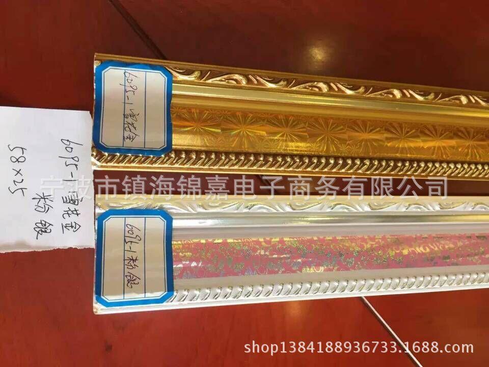 QQ图片20160129093709