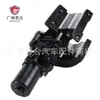 Suministro directo del fabricante: Fl3Z16A506B Adecuado para Ford 2015-2020 Motor de Estribo Lateral Derecho con Soporte