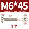 Tornillos de Cabeza Plana con Cabeza Hexagonal Niquelados con Bordes Biselados, Tornillos para Muebles de Cabeza Avellanada Negros M6M8