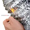 En Stock Tubo de Extracción para Campana de Cocina Conducto de Ventilación Manguera Gruesa de Papel de Aluminio Comercial Conducto de Extracción de Doble Capa