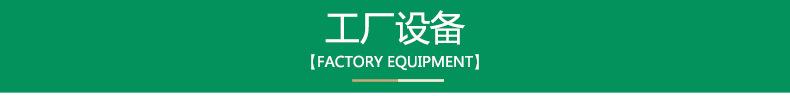 描述图11