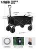 Carro de acampamento dobrável para acampamento ao ar livre, carrinho de acampamento de grande capacidade de carga, trailer de quatro rodas off-road com haste de tração para churrasco e passeios