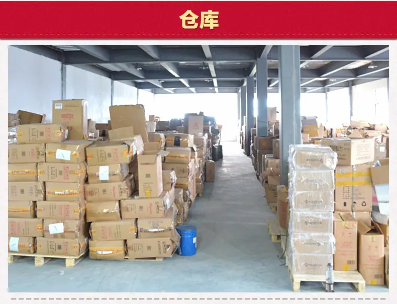 6挂耳咖啡袋挂耳咖啡包装袋 挂耳咖啡外袋挂耳包.jpg