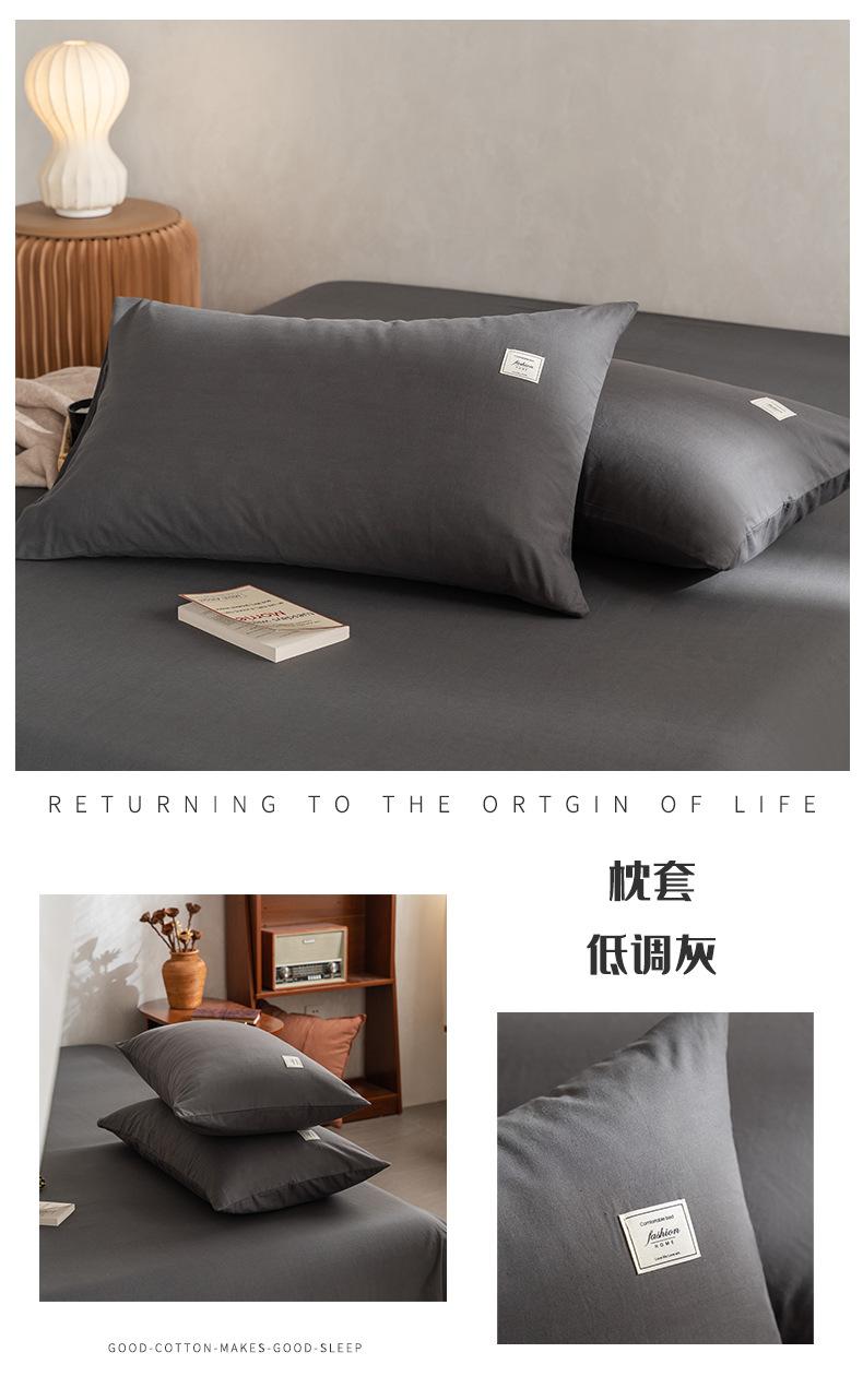 低调灰.jpg