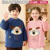 Babeo impermeable de pana de manga larga para otoño e invierno, diseñado para usarse al revés, para comer y proteger la ropa de las manchas